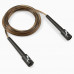 Скакалка Puma Training Skipping Rope 054193 01