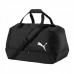 Сумка Puma Pro Training 074897 01
