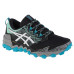 Кросівки Asics Gel FujiTrabuco 8 GTX 1012A573 300