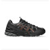 Кросівки Asics Gel Sonoma 15 50 1201B006 002