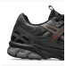 Кросівки Asics Gel Sonoma 15 50 1201B006 002