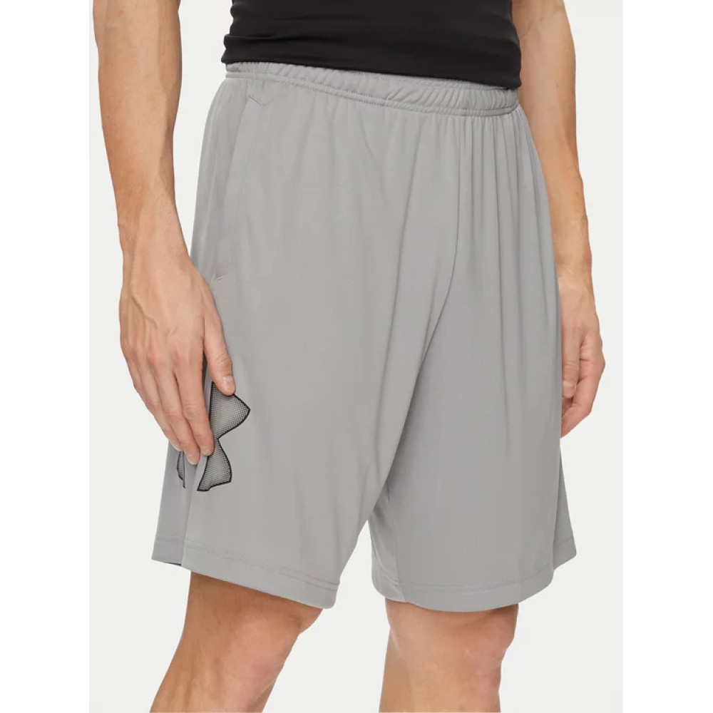 Шорти чоловічі Under Armour 1306443 035