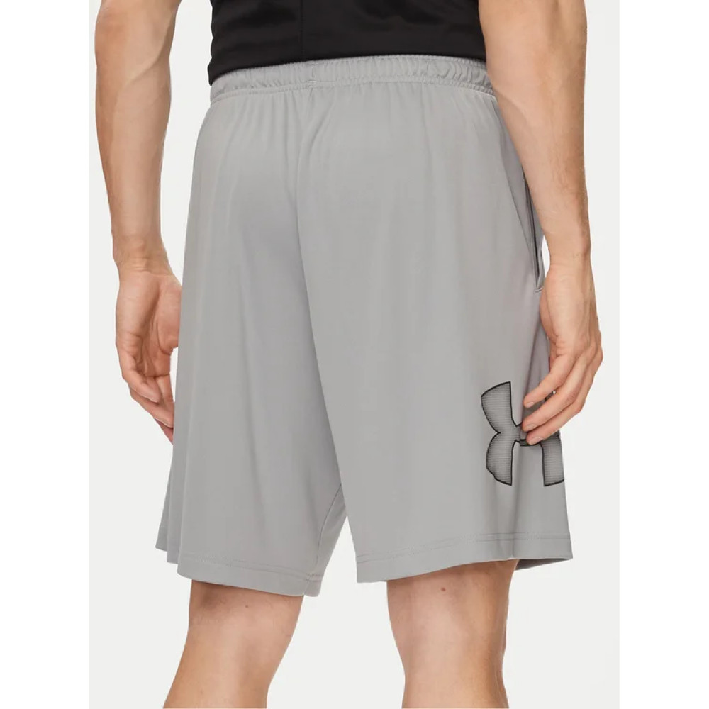Шорти чоловічі Under Armour 1306443 035