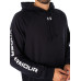 Костюм чоловічий Under Armour 1379768 001