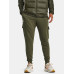 Штани Under Armour Cargo 1380358 390