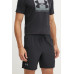 Шорти чоловічі Under Armour 1382622 001