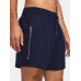 Шорти Under Armour 1383356 410