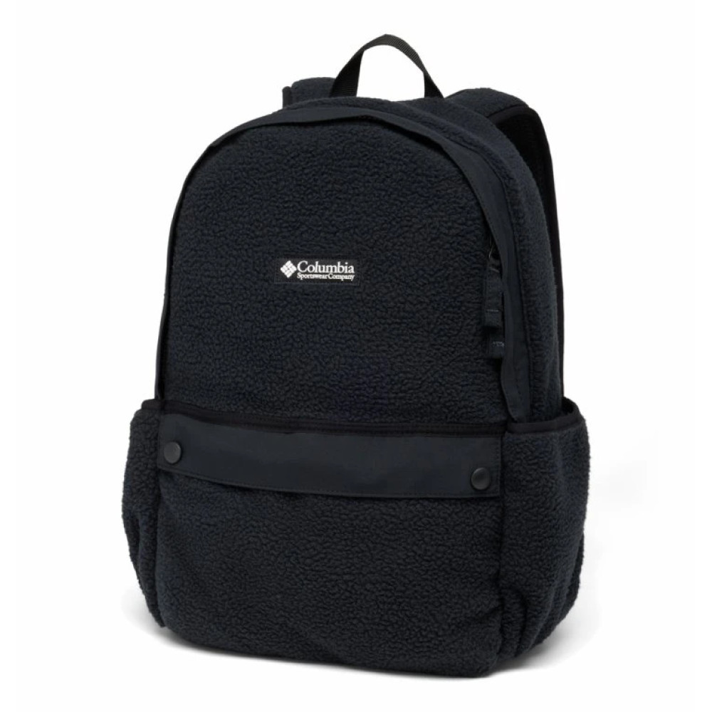 Рюкзак Columbia Helvetia 14L 2094531010