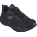 Кросівки Skechers Max Suspension 220930/BBK