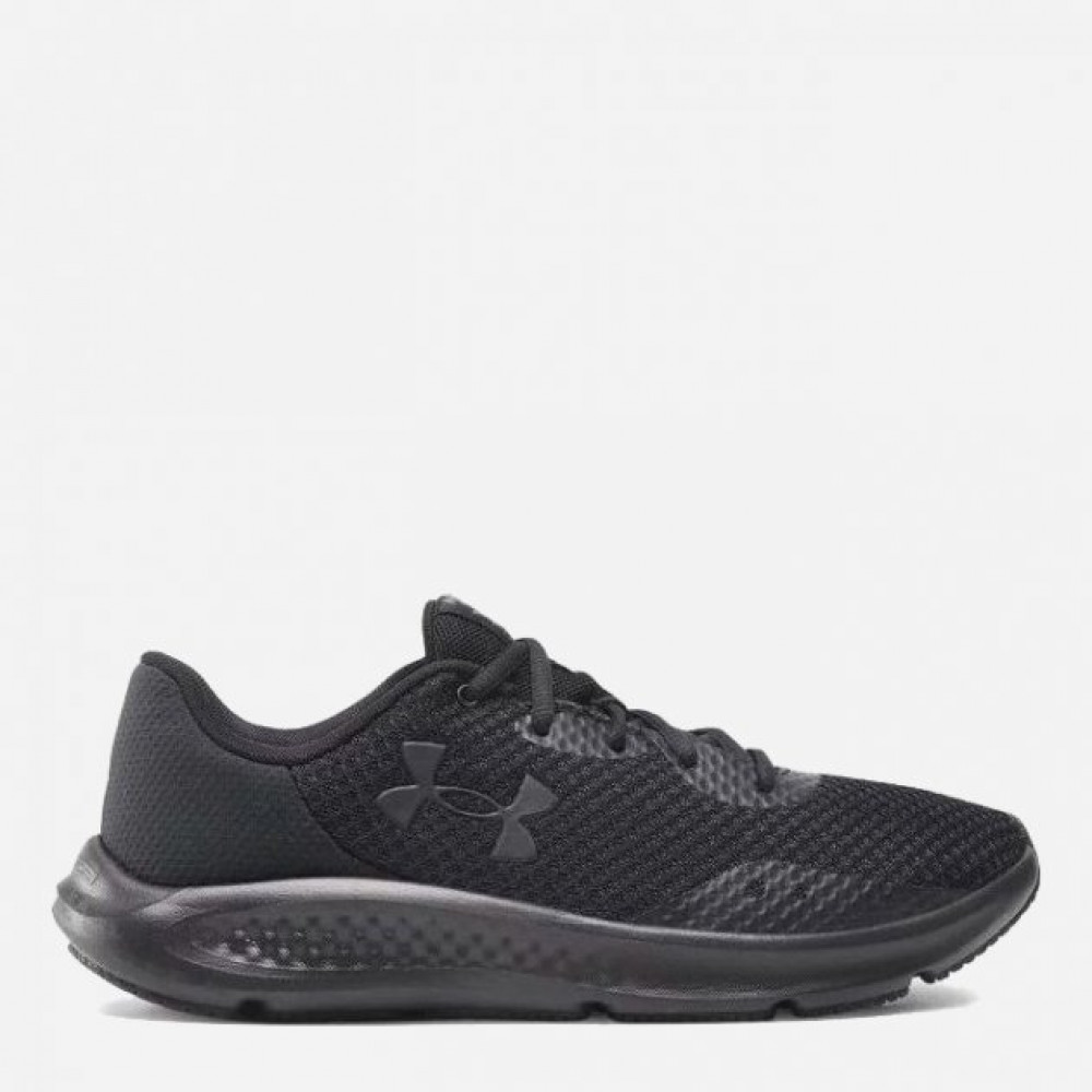 Under Armour Charged Pursis 3