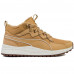 Puma Pacer Next SB Beige