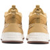 Puma Pacer Next SB Beige