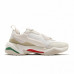 Кросівки Puma Thunder Spectra 36751612