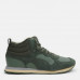 Puma Vista Mid Winter