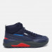 Puma X-Ray 2 Square Mid Wtr