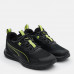 Puma Twitch Runner Trail
