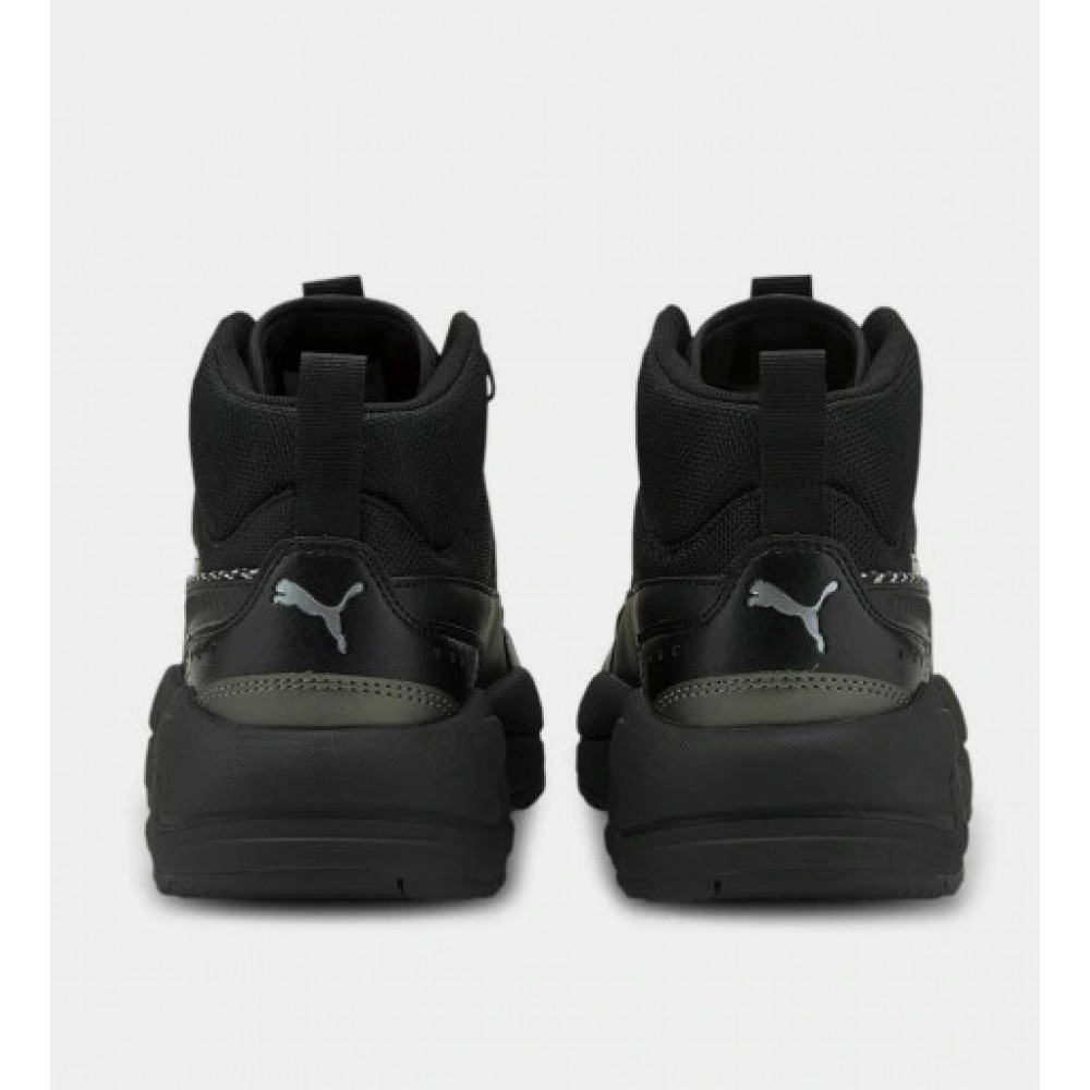 Черевики Puma X-Ray 382653 02