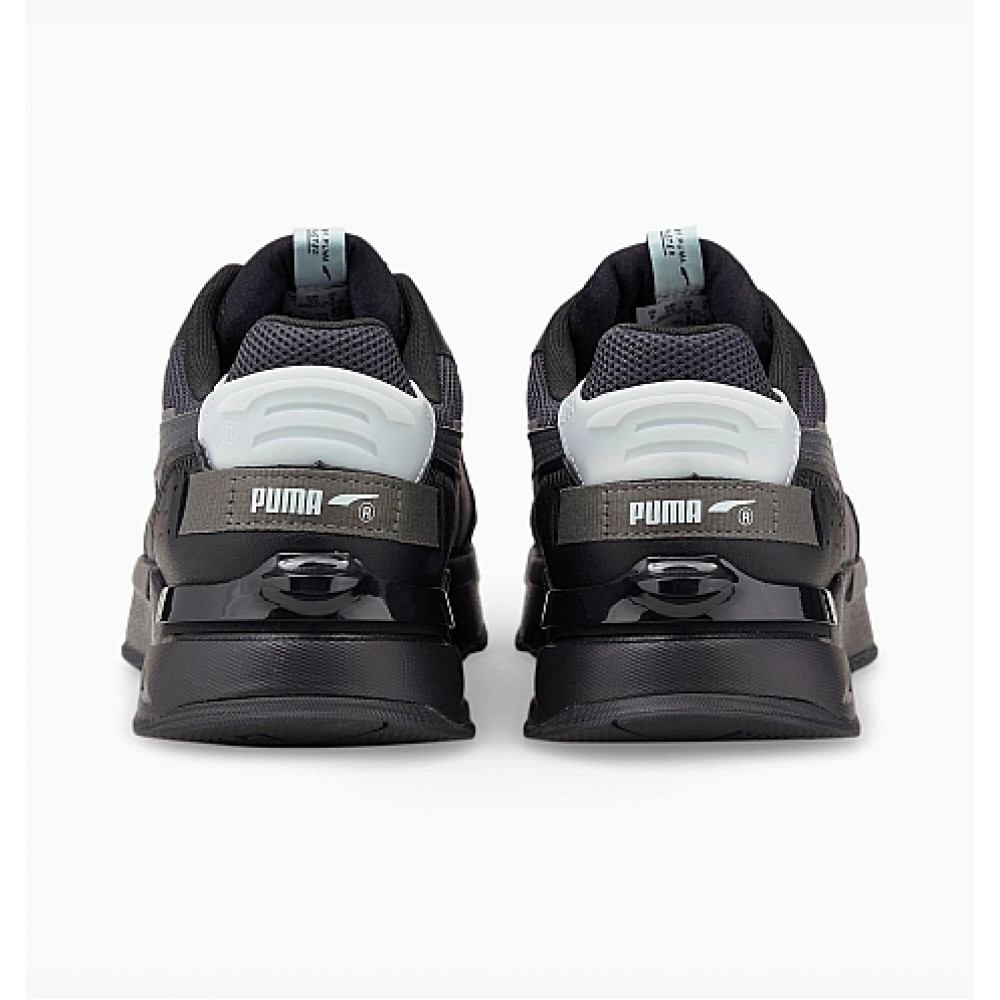 PUMA MIRAGE SPORT HACKED