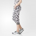 Штани Adidas StellaSport Leopard 990366