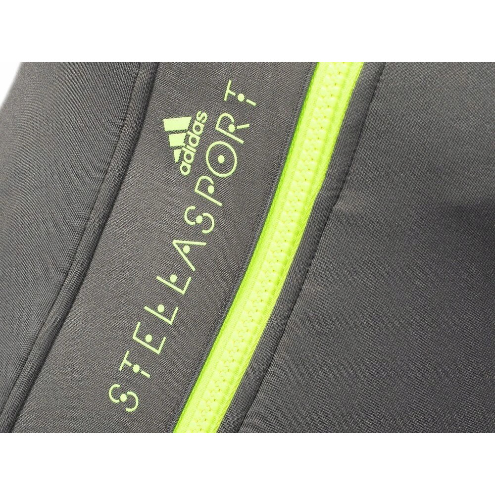 Кофта Adidas Stella McCartney SC Warm Mid A08152