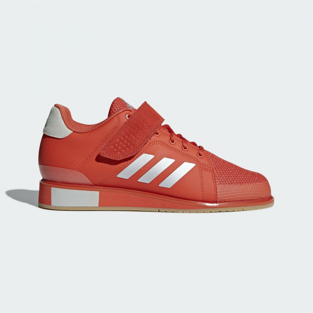 Кросівки Adidas Power Perfect AC7465