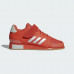 Кросівки Adidas Power Perfect AC7465