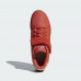 Кросівки Adidas Power Perfect AC7465
