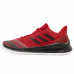 Кросівки Adidas Harden B/E 2 Junior AC7642