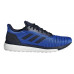 Кросівки Adidas Solar Drive Running AC8132