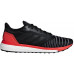 Кросівки Adidas Solar Drive AC8134
