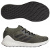 Кросівки Adidas Purebounce + M AC8782