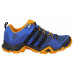 Кросівки Adidas Brushwood Mesh AF6073