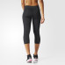 Лосини Adidas Ultimate Fit 3/4 AI3740