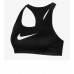 Топ Nike Dri Fit Swoosh AJ5219 010