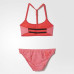 Купальник Adidas Voleyball AJ7949