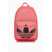 Рюкзак Adidas Classic Backpack AJ8532