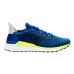 Кросівки Adidas Solar Glide M AQ0333