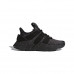 Кросівки Adidas Prophere AQ0510