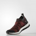 Кросівки Adidas Pure Boost X W AQ3709