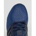 Кросівки Adidas Ultra Boost AQ5928