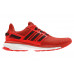 Кросівки Adidas Energy Boost AQ5974