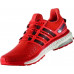 Кросівки Adidas Energy Boost AQ5974