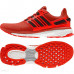 Кросівки Adidas Energy Boost AQ5974