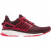 Кросівки Adidas Energy Boost ATR W AQ5977