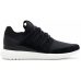 Кросівки Adidas Tubular Radial AQ6723