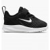 Кросівки Nike Downshifter 9 AR4137 002