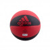 Баскетбольний м'яч Adidas Rose Prem Basketball AX7395