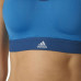 Топ Adidas Supernova Bra AY2955