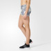 Шорти Adidas Climalite AY4302