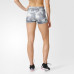 Шорти Adidas Climalite AY4302